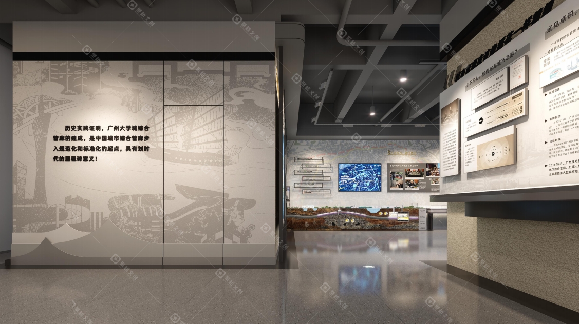 企業文化展廳設計