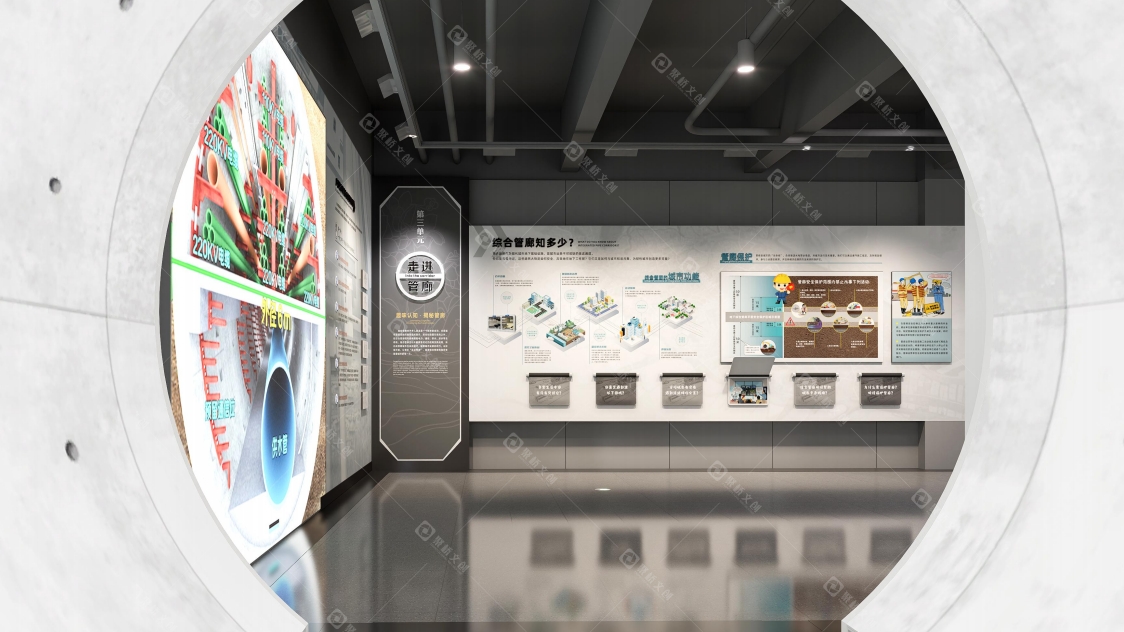 工廠展廳設計 工廠展廳設計