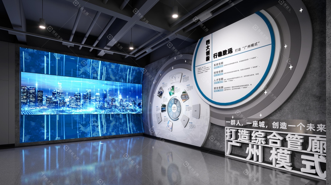 工廠展廳設計 工廠展廳設計